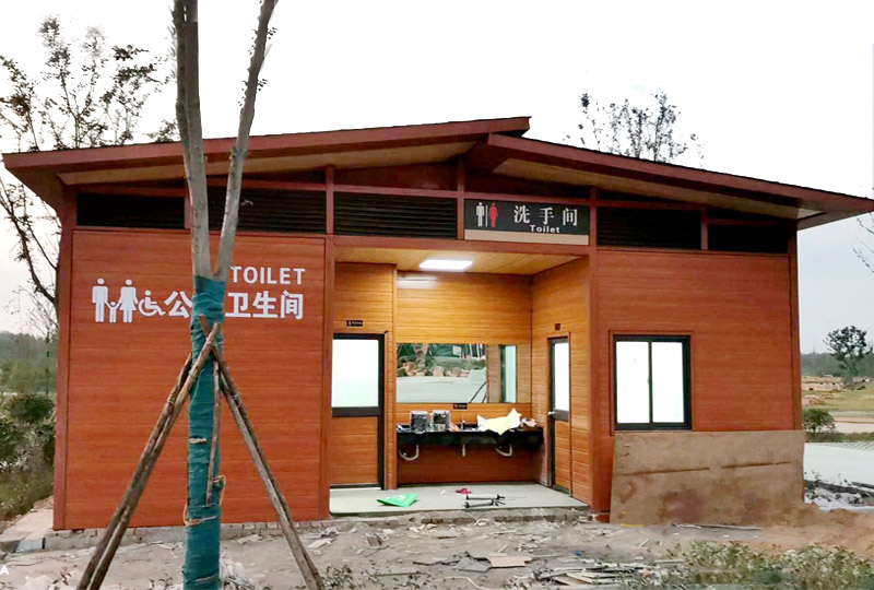 龍灣公園環(huán)保移動(dòng)廁所