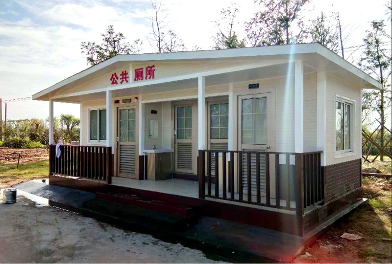 啟東市蝶湖公園移動(dòng)廁所