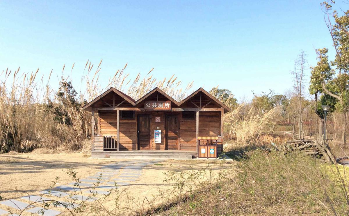 長(zhǎng)興島郊野公園防腐木廁所