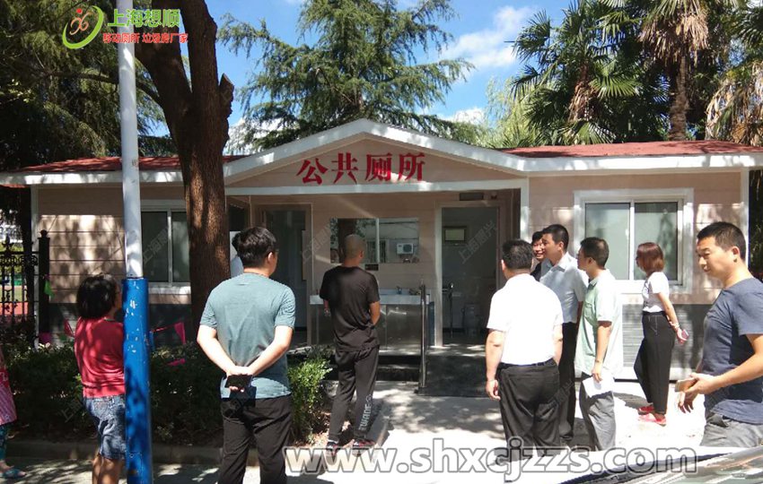 江蘇啟東小學(xué)移動廁所