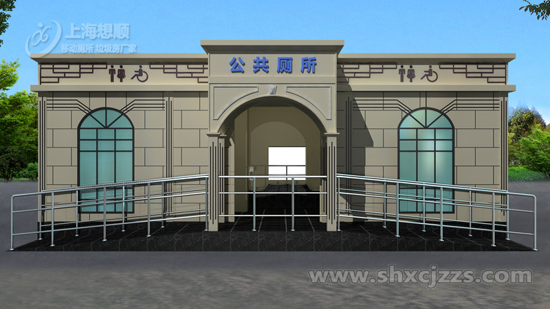 移動廁所