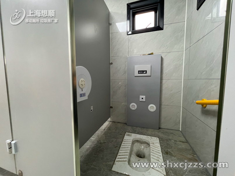 感應水沖排污