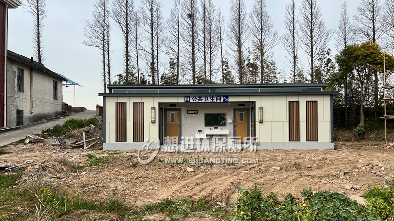 大型移動(dòng)廁所